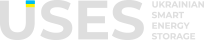USES - Ukrainian Smart Energy Storage